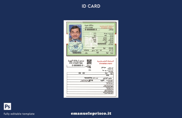 modello di documento d'identità palestinese in stile verificato